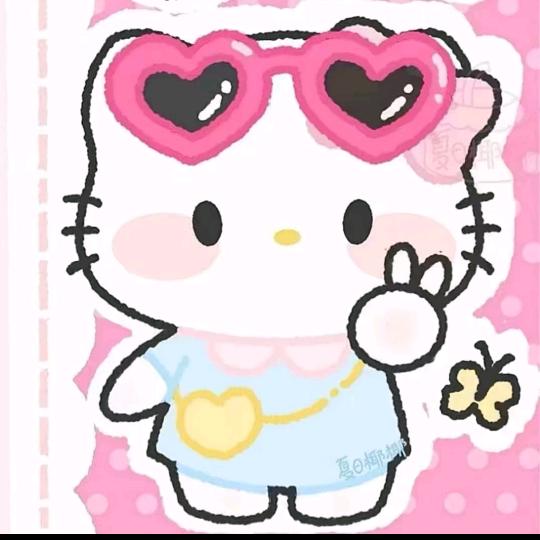 Kitty猫