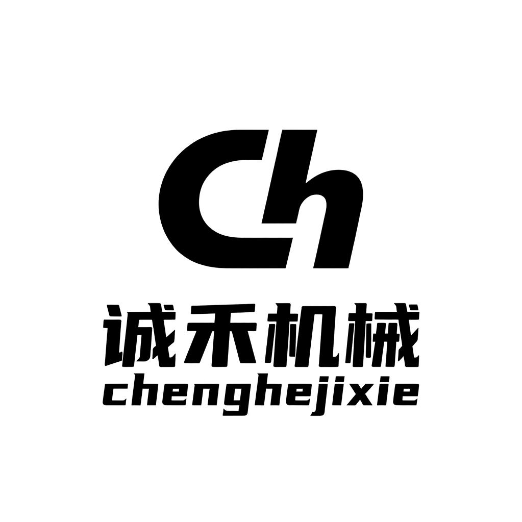 诚禾校平开平纵剪线