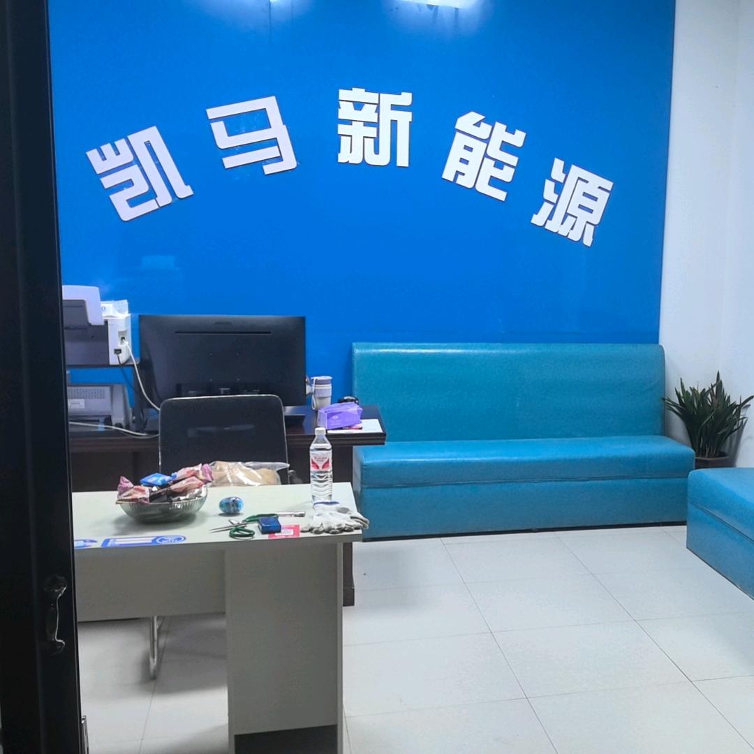 南通程景汽车服务有限公司
