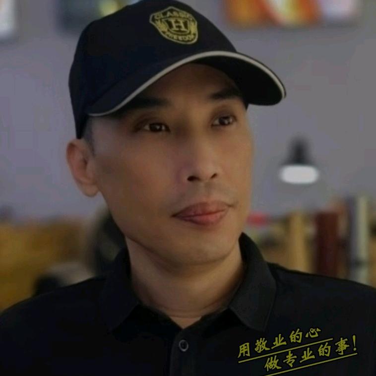 禧宝金工坊  （厂店）