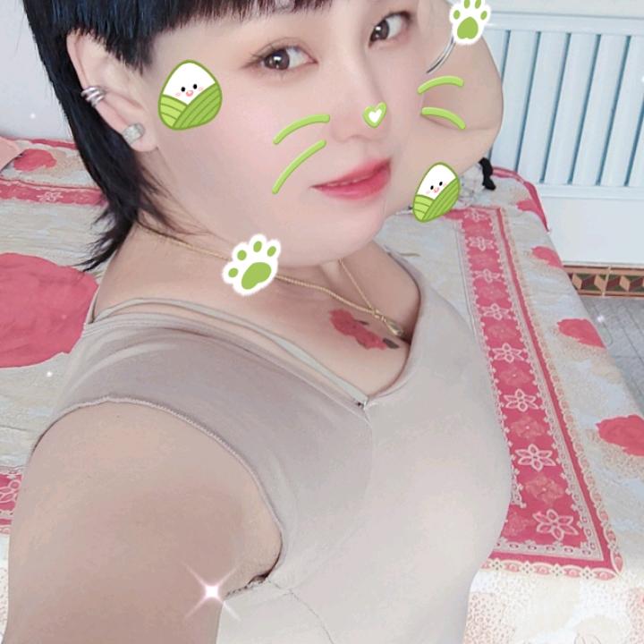 往事清零。