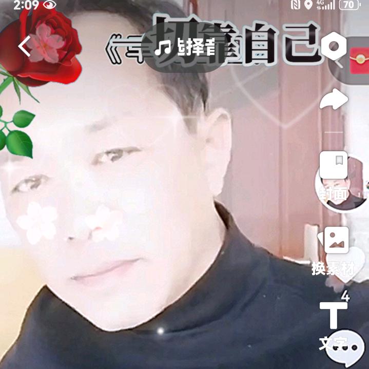 迎春带你学文史