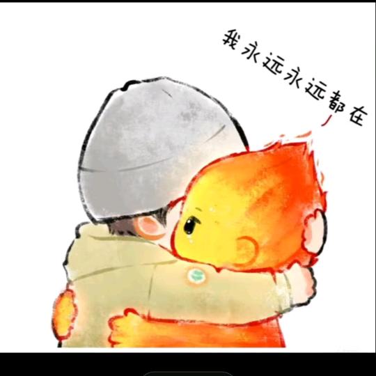 ℳღ多多᭄ꦿ꯭꯭鱼次次დ᭄