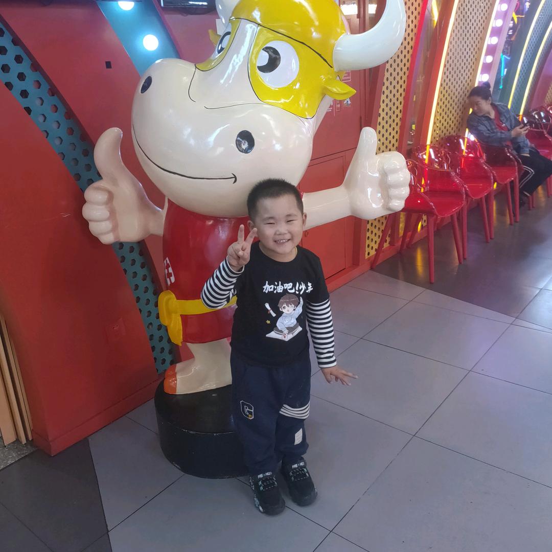 人生乐