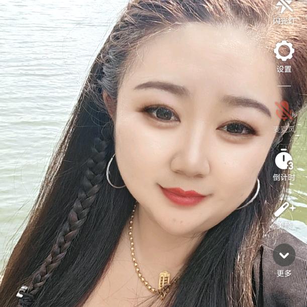 小双💞ℒᎭℯ⃝💞ღ᭄🕊 💞࿐