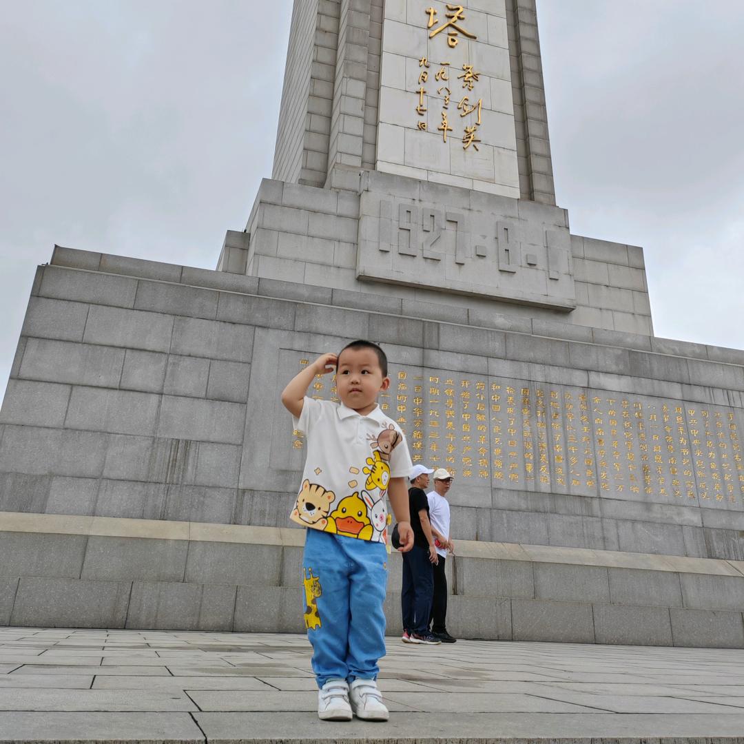 A鉴定师