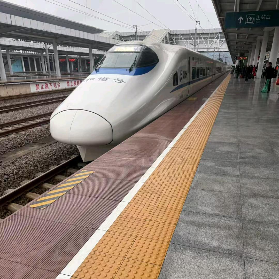 二哥老婆管的太严了