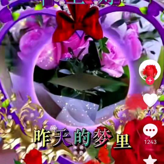 吃苦耐劳