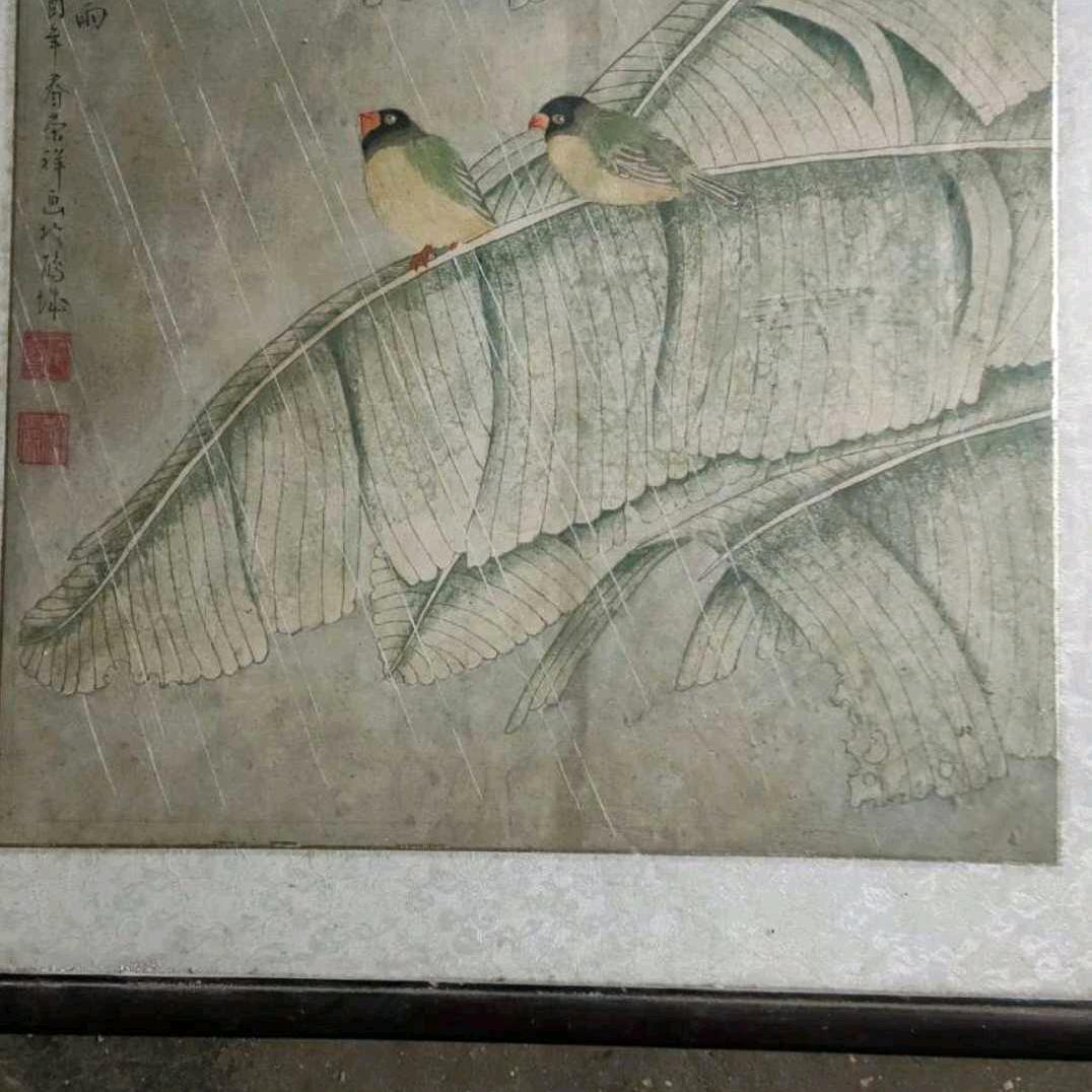 AA飞哥