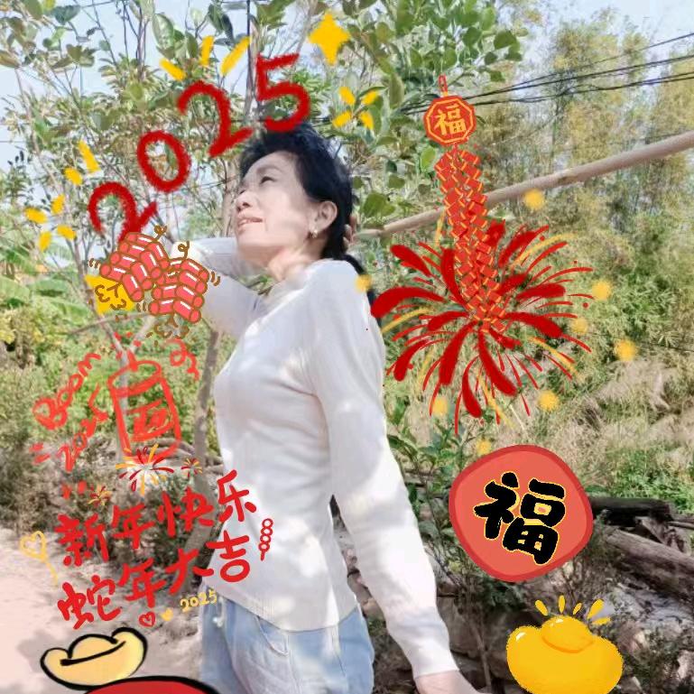 潘三妹🔥