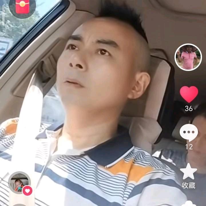 小帅哥