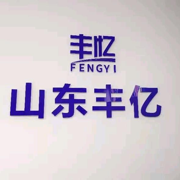 G A标志服厂