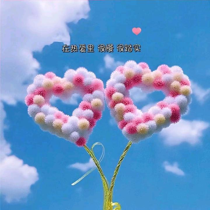 💋我想静静💋