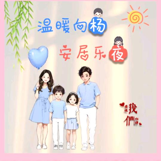 沉默是最好的保护色