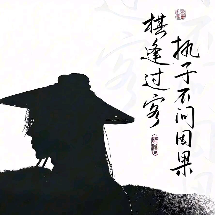 啊靖～
