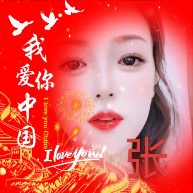 🦋ꦿ໊余生᭄🕊随心᭄ꦿᩚ٭