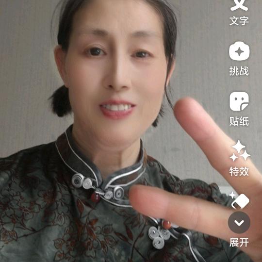 亮英手势舞❤️亮娇手舞团