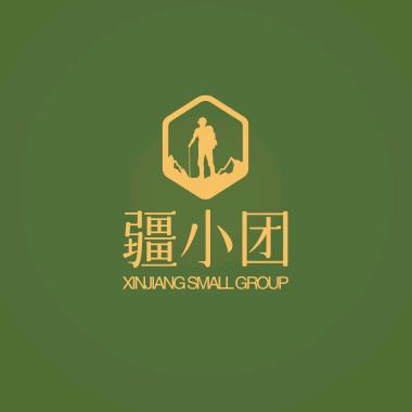新疆（疆小团）
