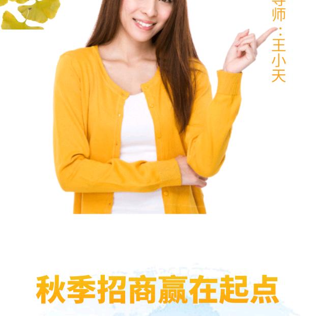 花卉管理有限公司