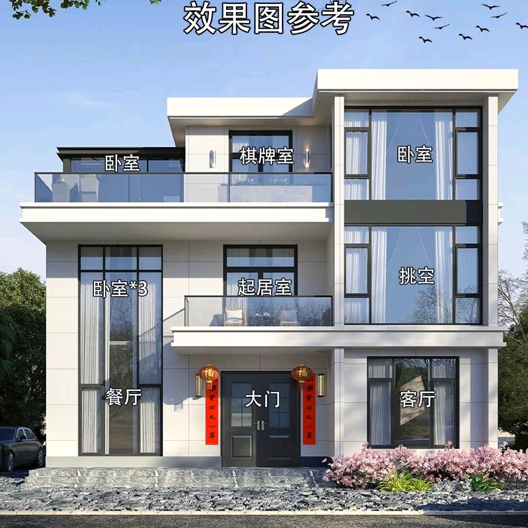 牛师，陕西商洛凯盛嘉旋建筑工程有限公司