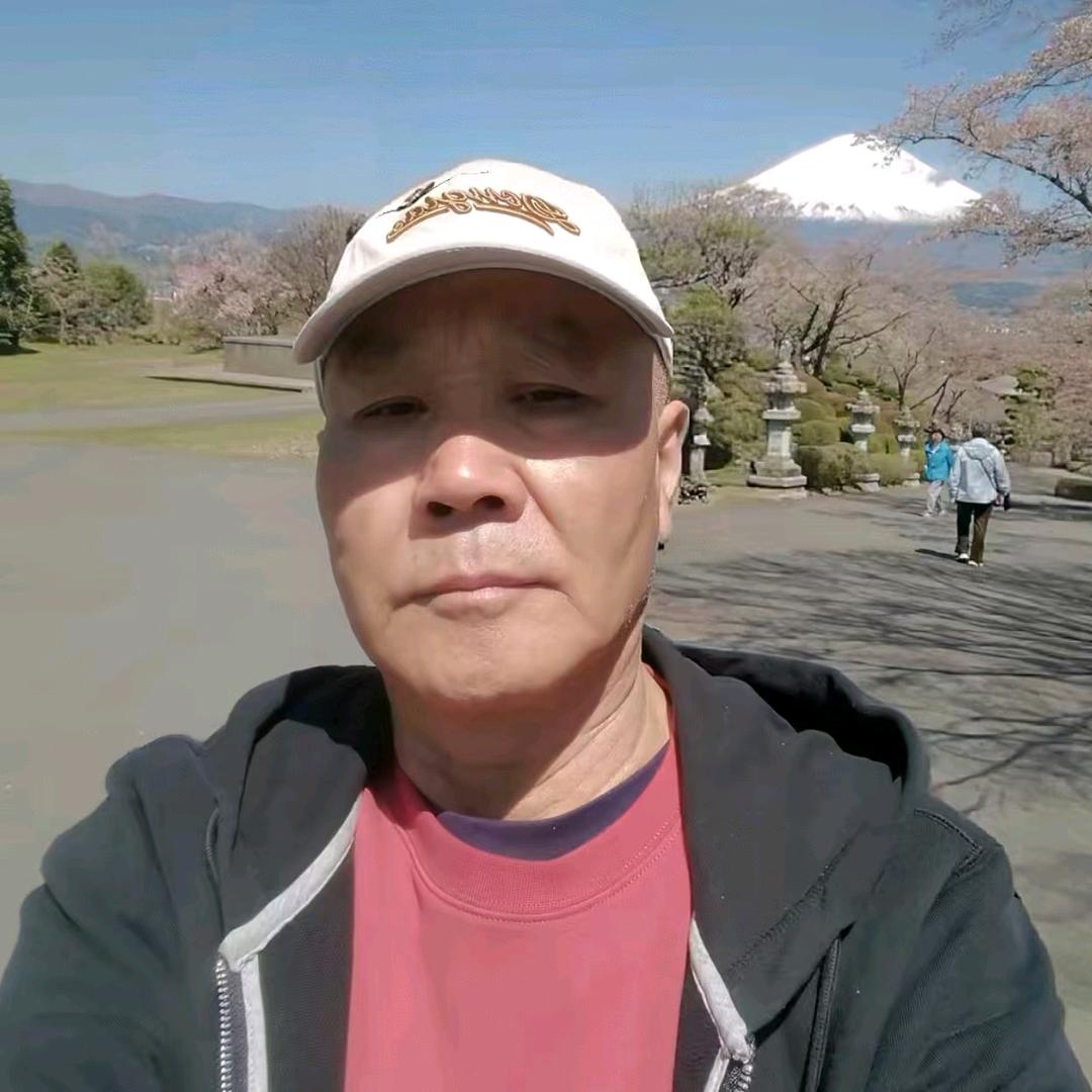 天外村