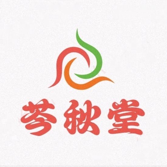 黄秋葵