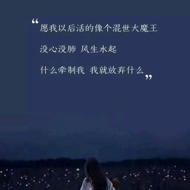 阳光