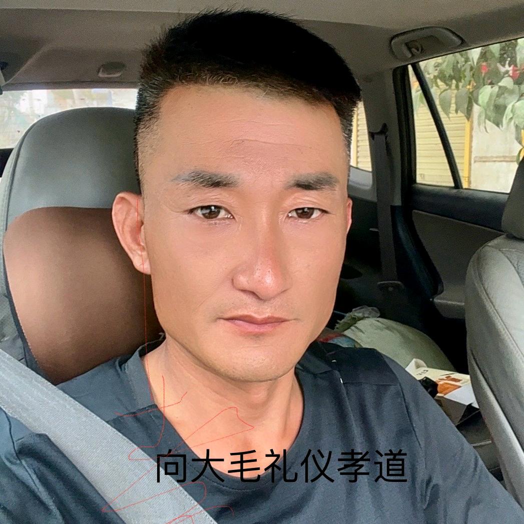 向大毛唢呐红白事一条龙