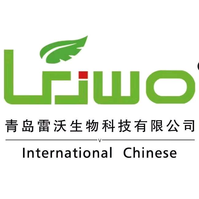 雷沃～孙
