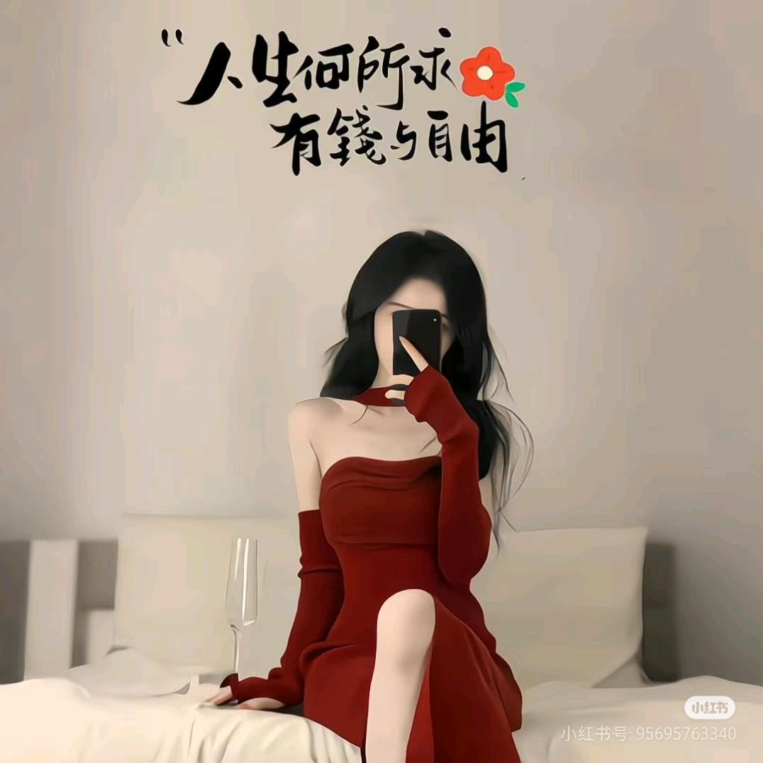 小燕子、好物分享
