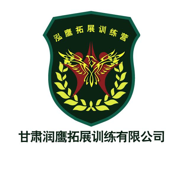 泓鹰拓展训练营
