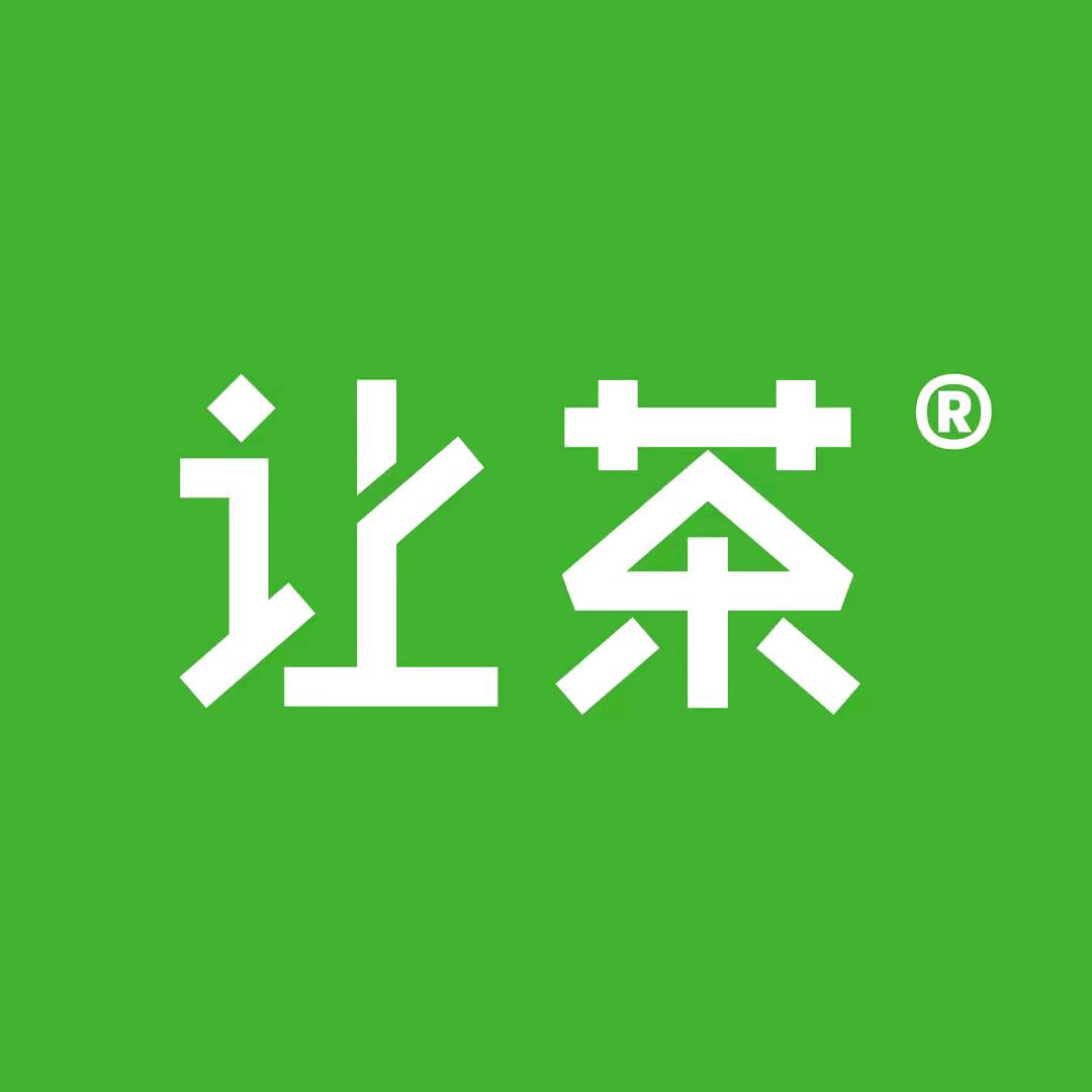 让茶无糖茶饮料