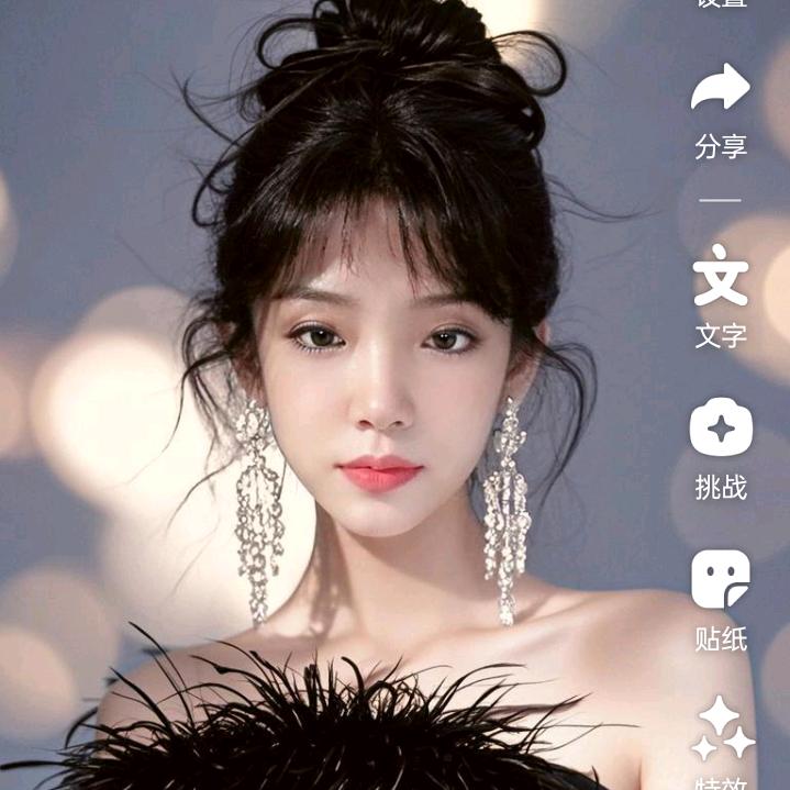 丽姐姐好物