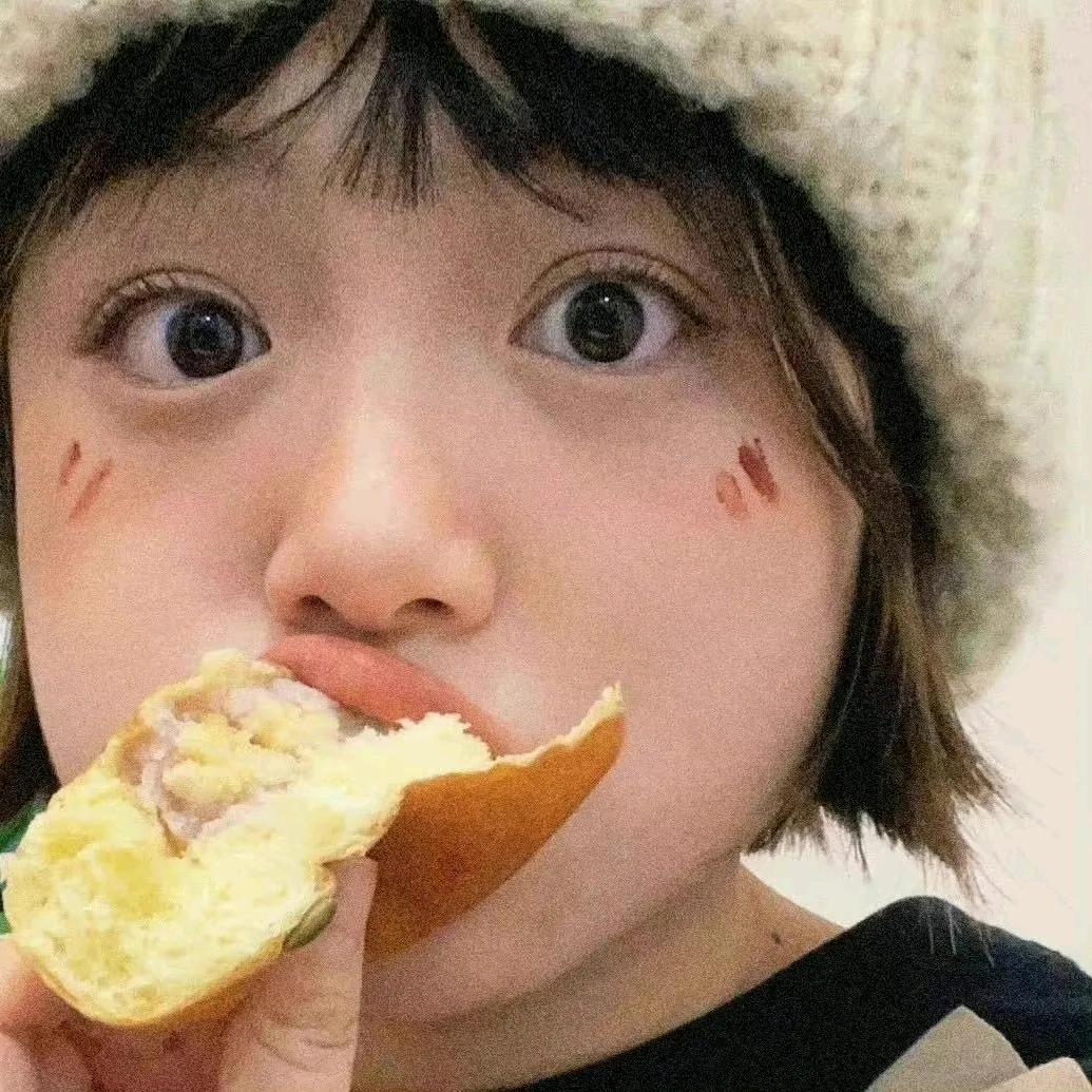 零食大户