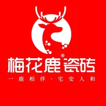 卖瓷砖的小姐姐--钱贝贝