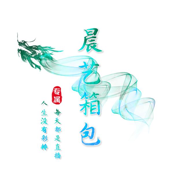 魏县-小田(招聘缝纫机)