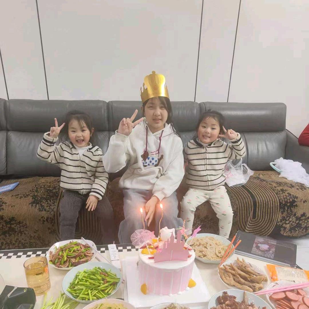 苒齐晨