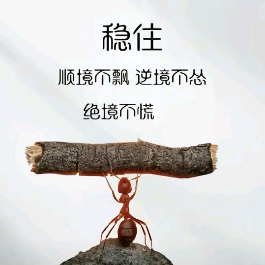 ....注销账号