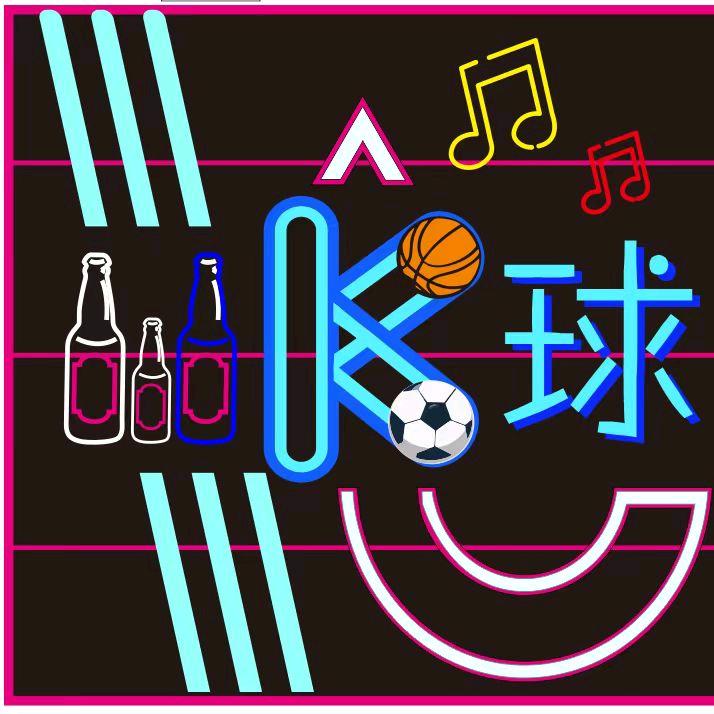K球酒吧