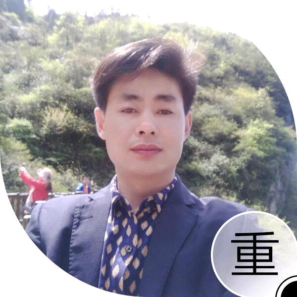 优秀男神