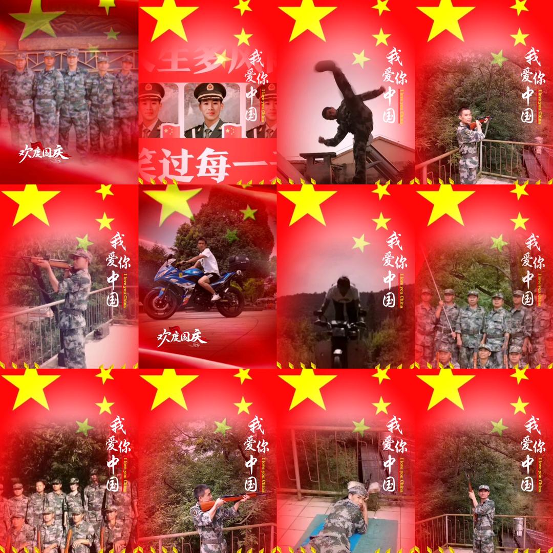 🐲军魂🐲