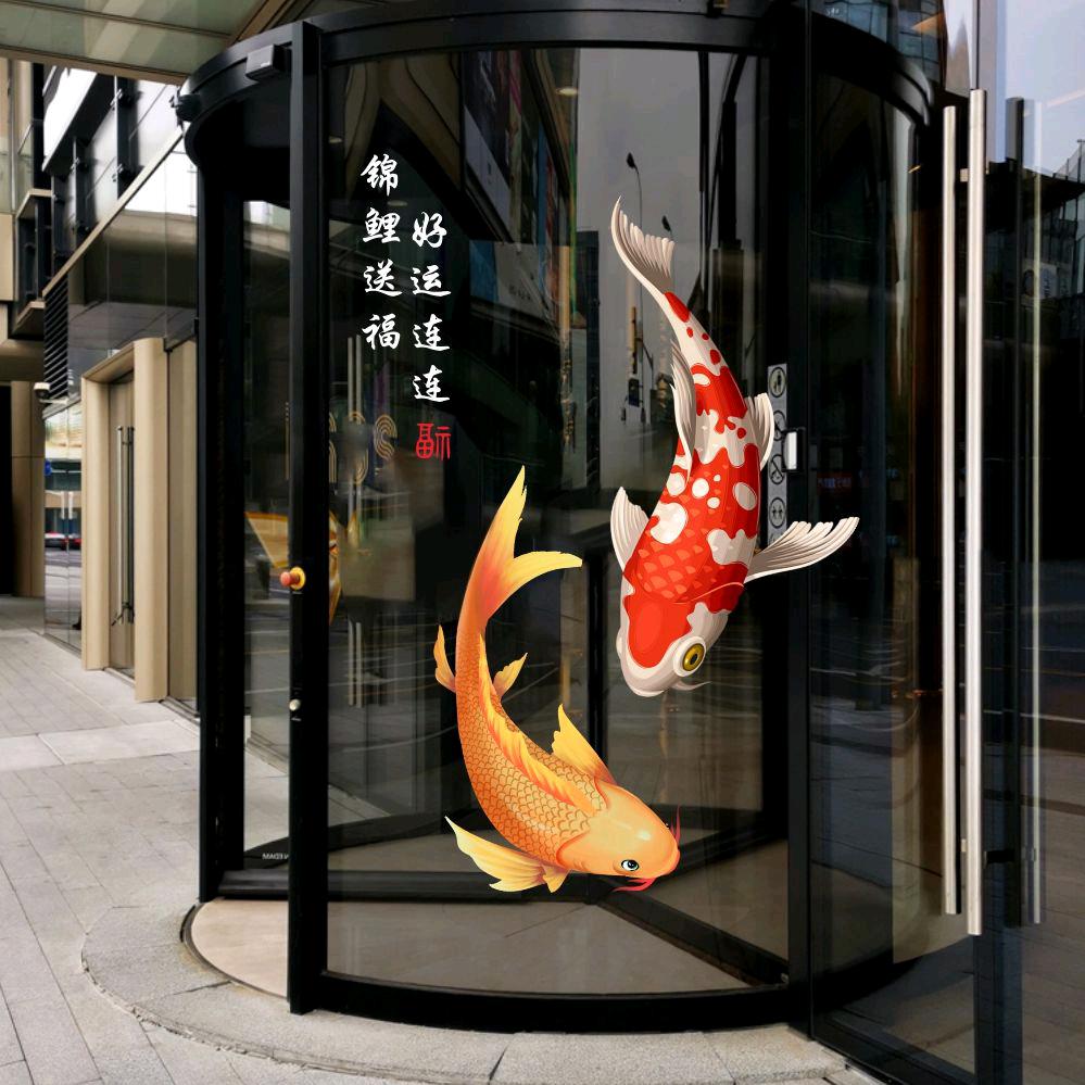 财运无限