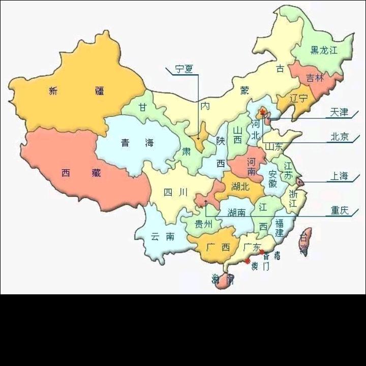微笑向暖^O^