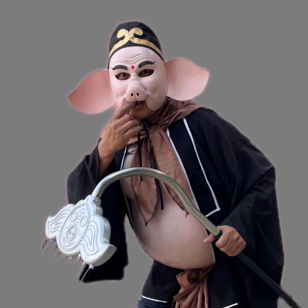八戒恭喜哥