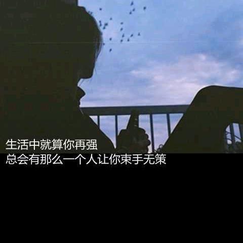 李多多