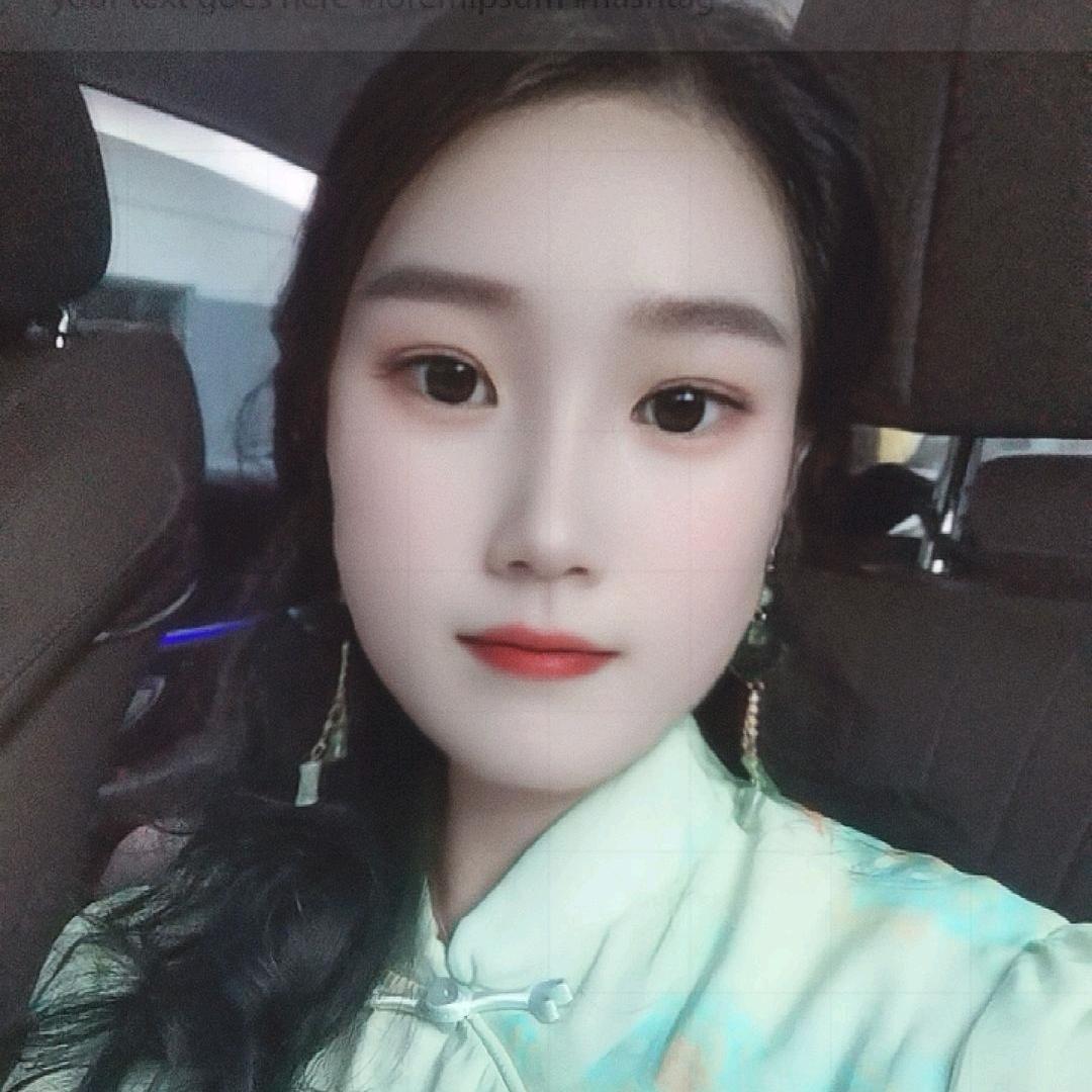 娟儿姐姐☀️