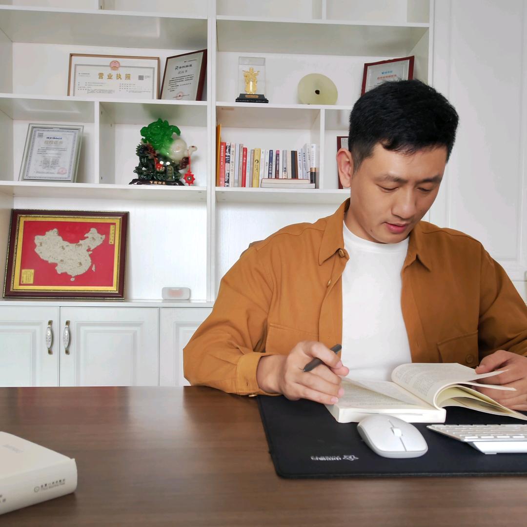 卓迅支付的小姜