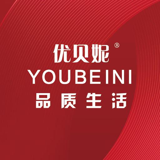 优贝妮甄品惠选企业店