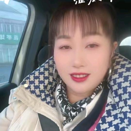 钟姐