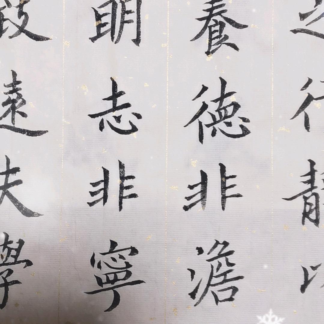 何事不悠悠